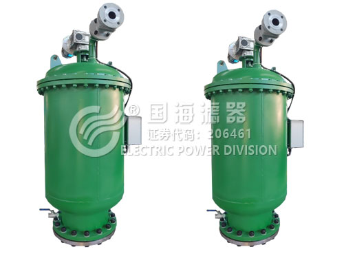 50T/H直通式自動清洗過濾器