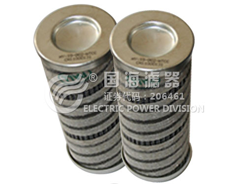 PFC8314-50-H-KP頗爾濾油小車