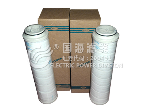 PFC8314-50-H-KP頗爾濾油小車