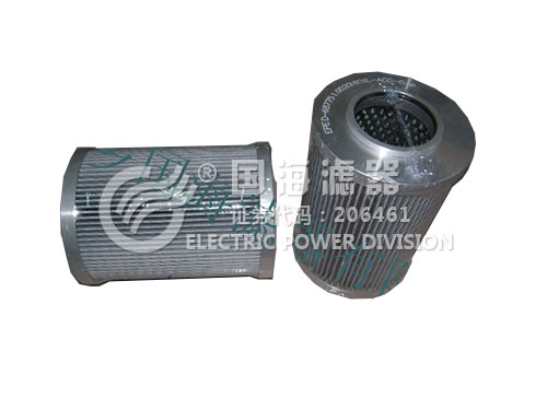 送風機潤滑油濾芯1.0008H3B