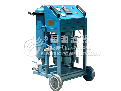 廠家生產LYC-50G高固含量油濾油機