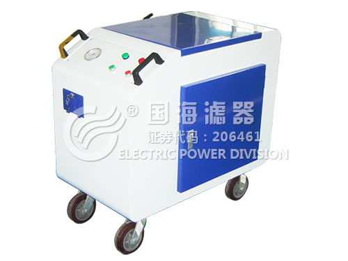 箱式移動濾油機LYC-32C係列