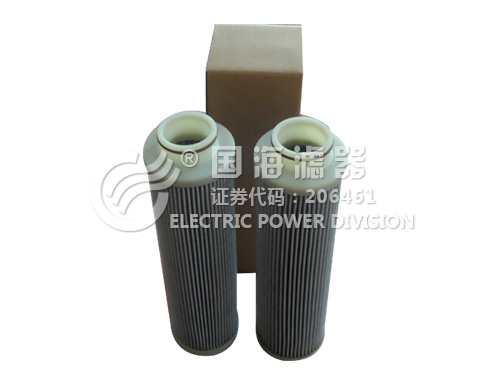 哈氣濾芯HQ係列HQ25.60012Z