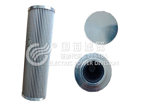 汽輪機頂軸油濾芯WR9601FOM13H