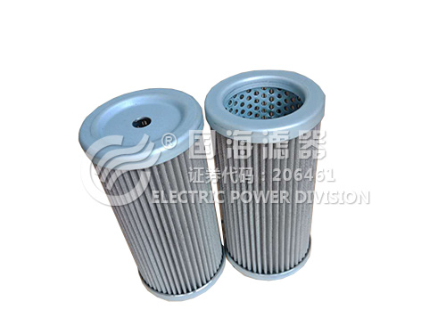 耦合器濾芯13476-45E