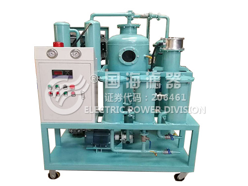 TYZ-25汽輪機油在線淨化裝置