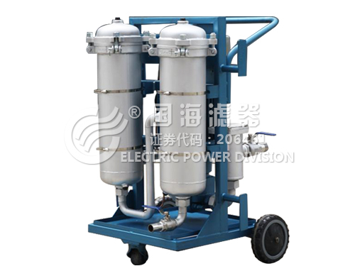 雙筒高配置濾油機GHC-50B