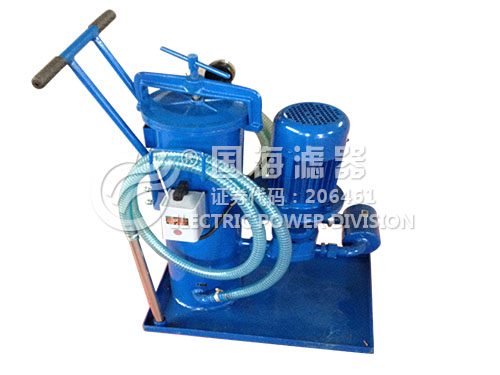 黎明係列精細濾油機LUCD-40