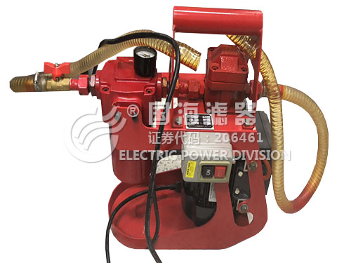 微型便攜式濾油機HF7-15