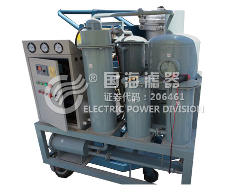 電容器油除酸脫色濾油機ZLYC-32