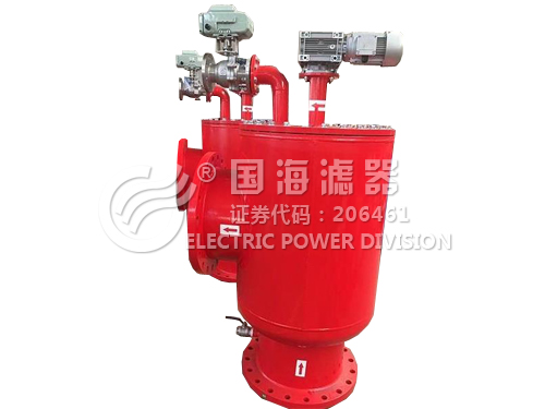 直角式刮刀全自動自清洗過濾器