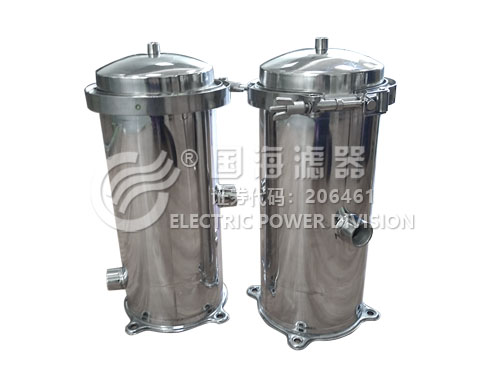 3芯大流量保安過濾器