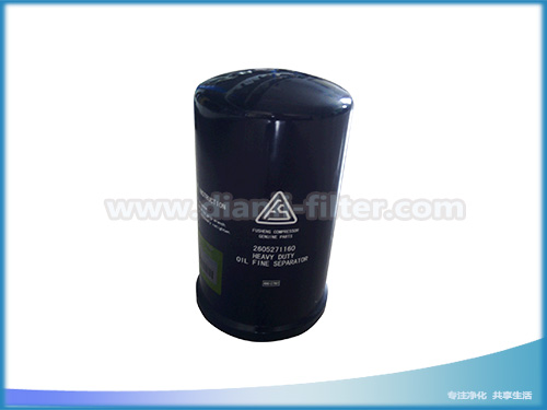 71131211-46910E複盛油氣分離器