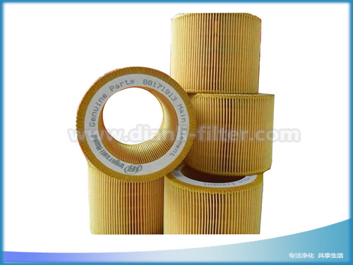 汽輪機濾芯英格索蘭空壓機用空氣濾芯