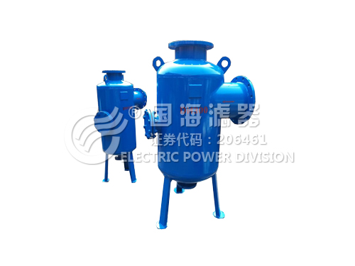 熱水係統高效旋流除砂器