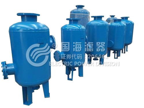 防爆型供熱旋流除汙器