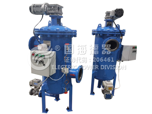 工業水大流量全自動自清洗過濾器