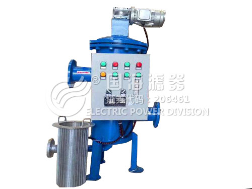 管道全自動自清洗過濾器