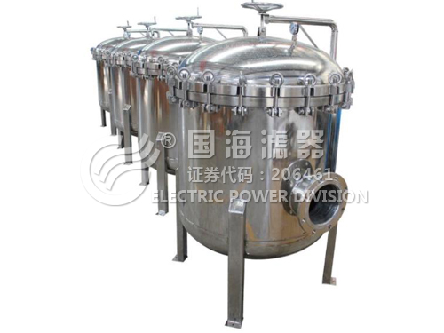 前置大流量精密保安過濾器