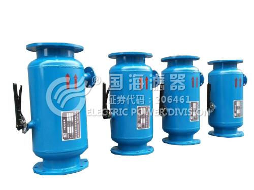 直通式法蘭管道除汙器