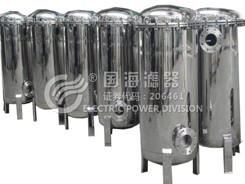 RO反滲透大流量精密保安過濾器