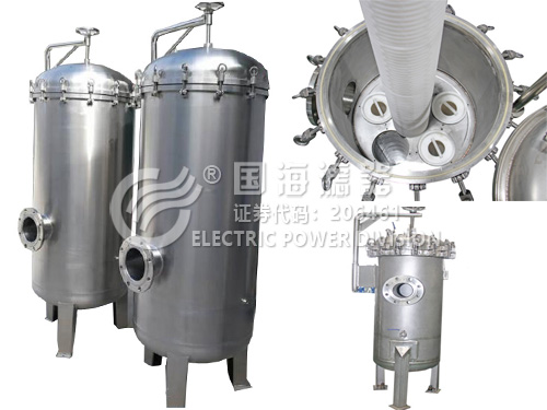 超濾預過濾大流量保安過濾器