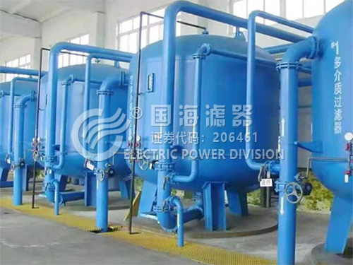 18噸每小時多介質砂濾罐