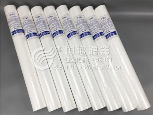 10寸光麵狀熔噴濾芯